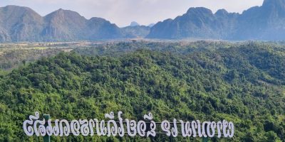 Cambodge et Laos — étape 10 : Vang Vieng