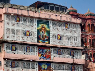 Inde - Sri Lanka — étape 7 : Varanasi