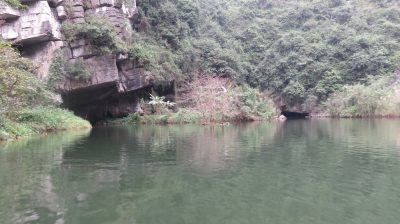 Vietnam du Nord au Sud — étape 5 : Ninh Binh