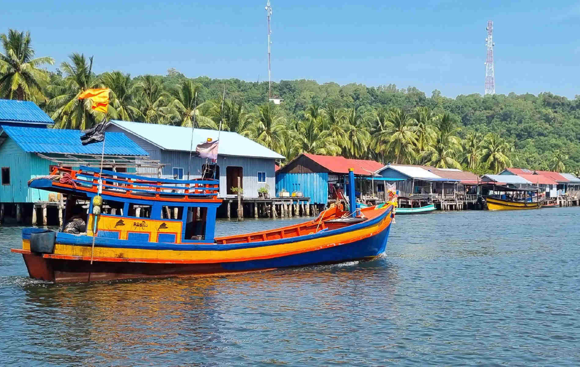 Koh Rong - Koh Kong